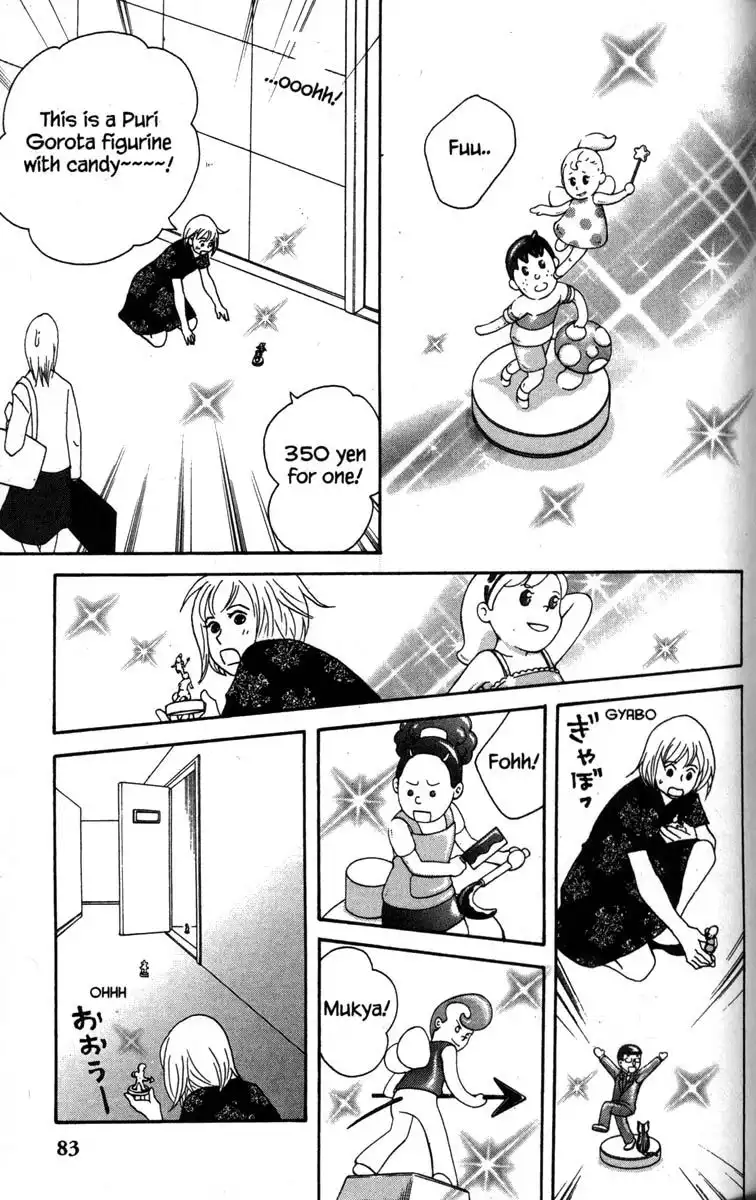 Nodame Cantabile Chapter 37 28